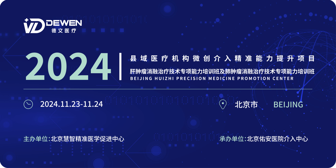 1731050899576988.png 微信圖片_20241108152327.png