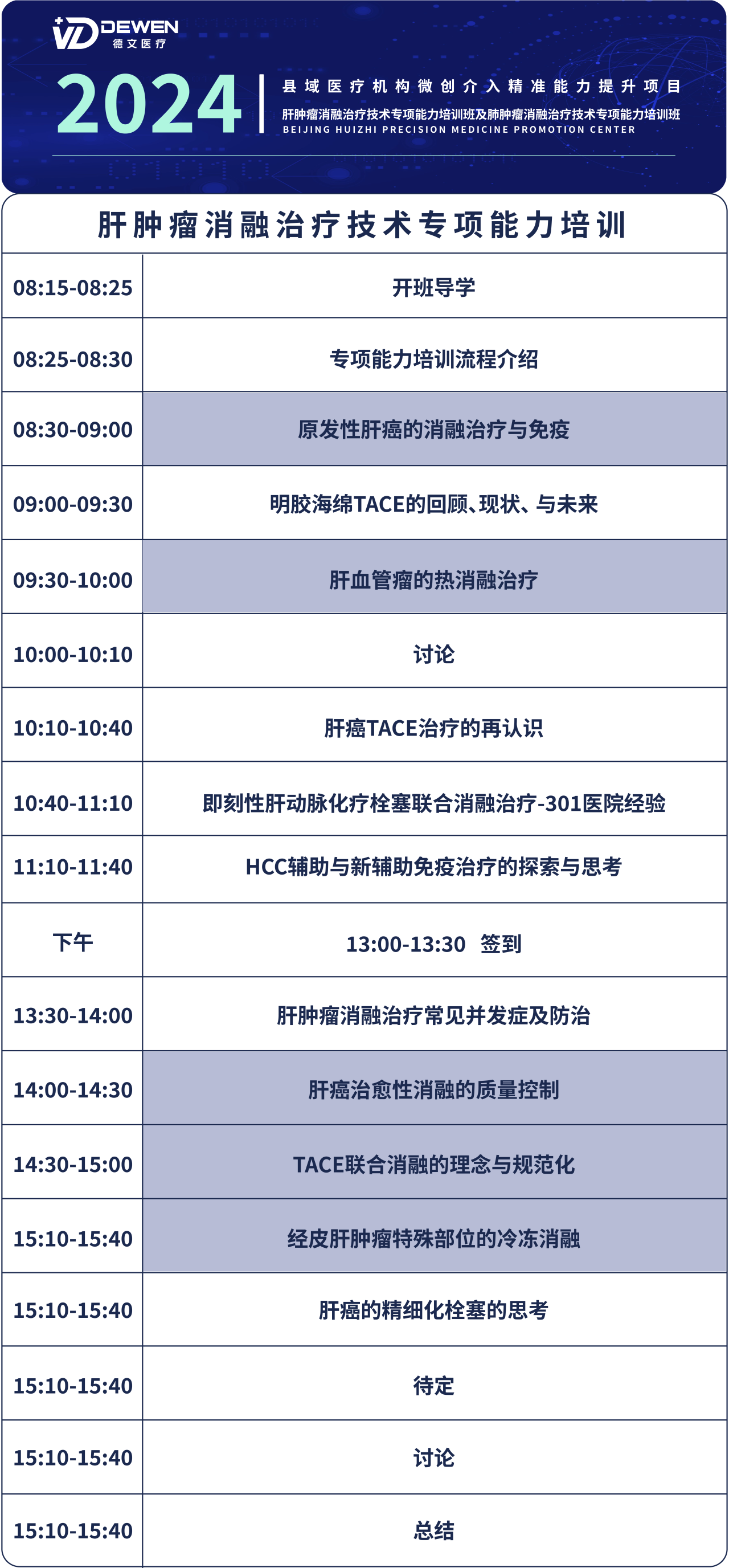 1731050977453511.png
