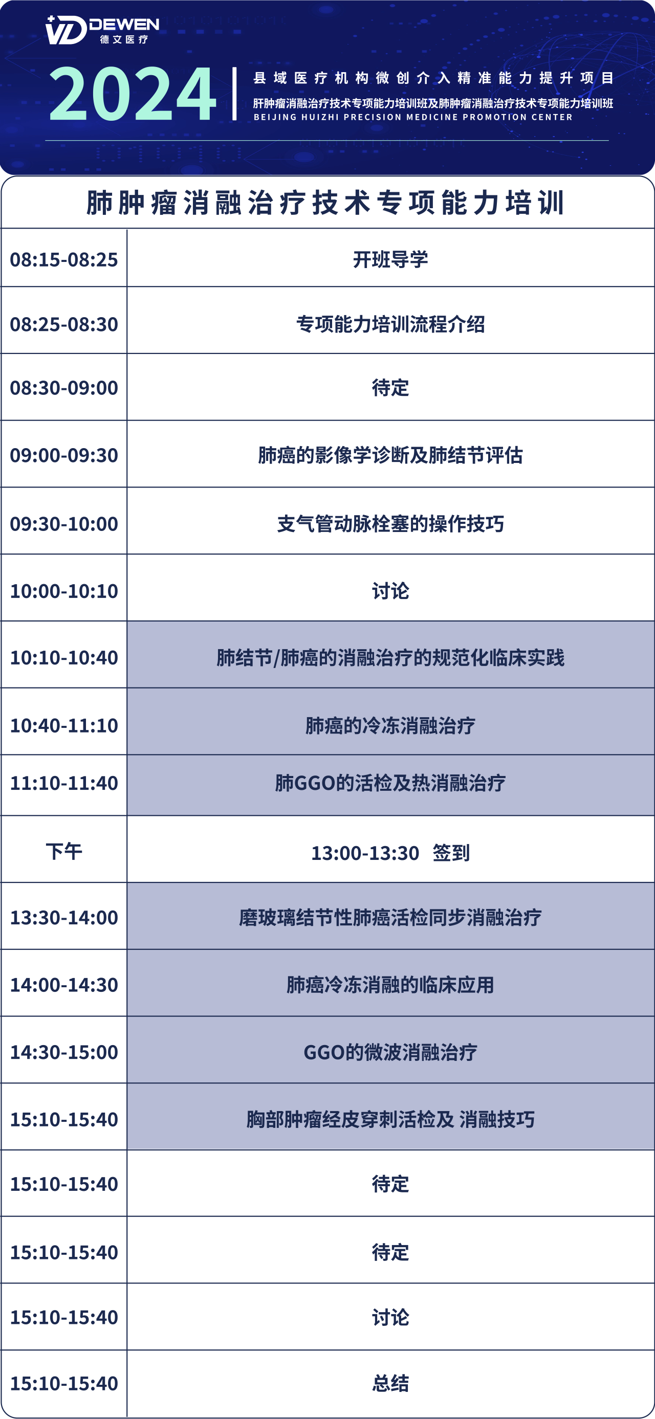 1731050977858768.png