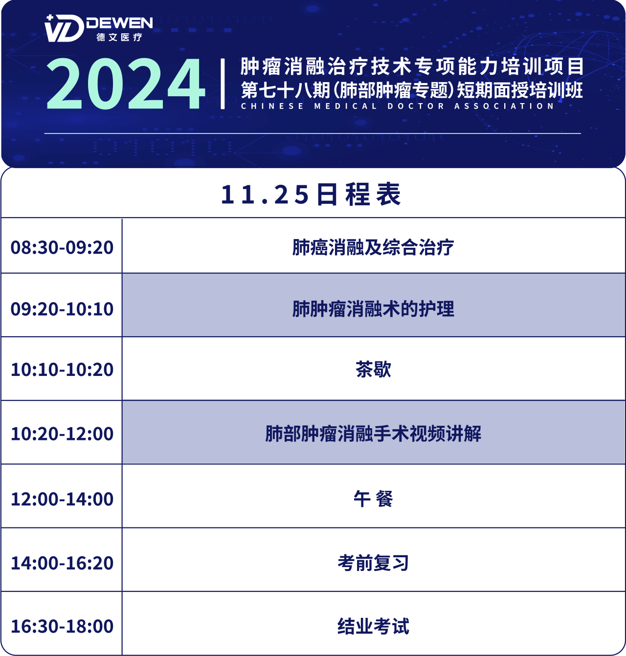 1732000394304263.png