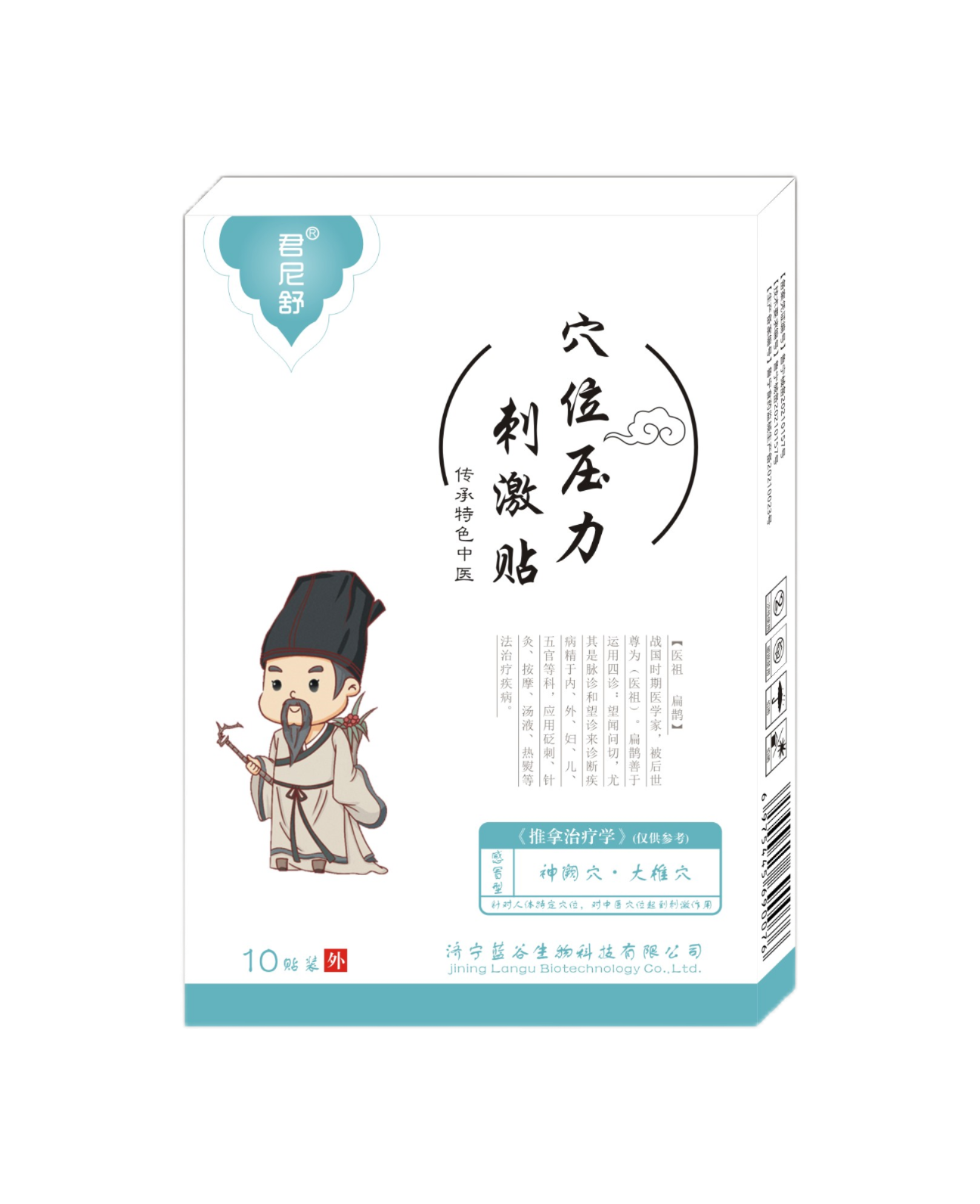 c56862c844cff8eb45d135571b9e367(1).png