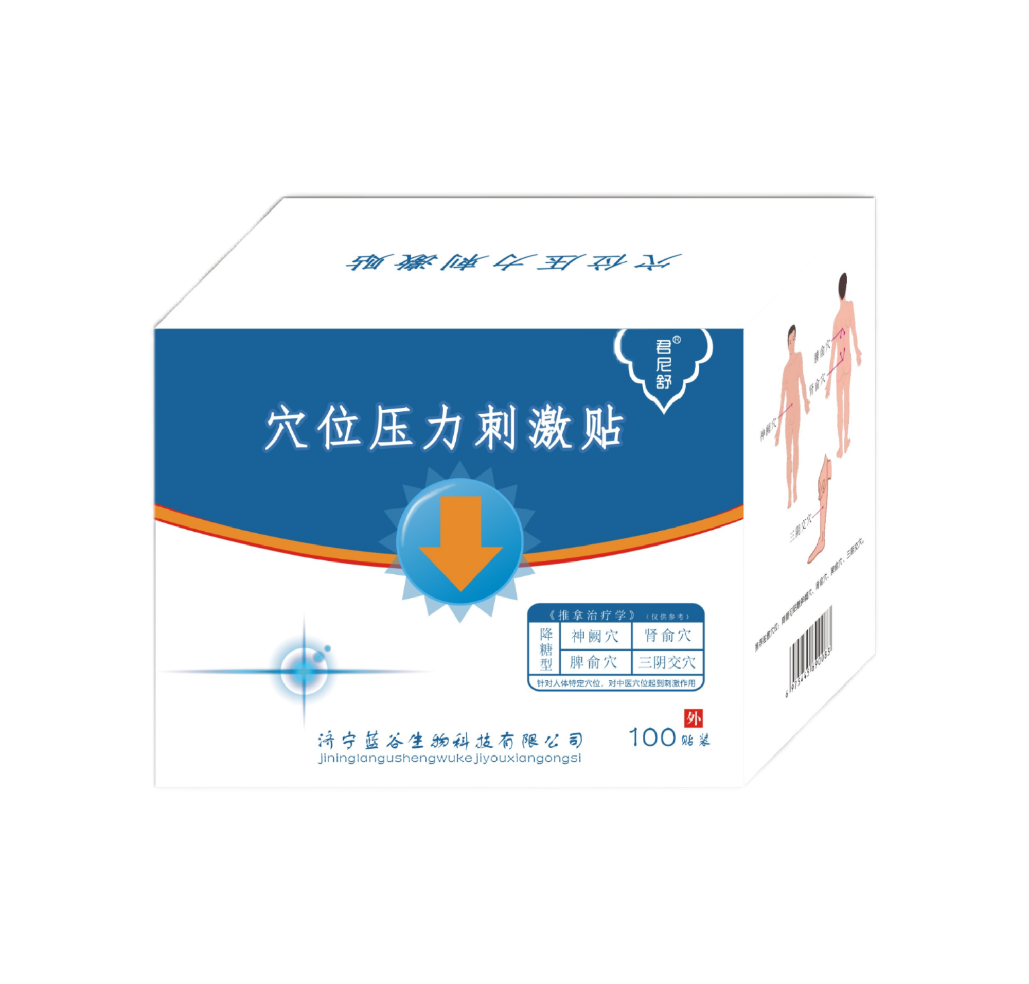 b6989be4c68039e3c6850d4911f6648(1).png
