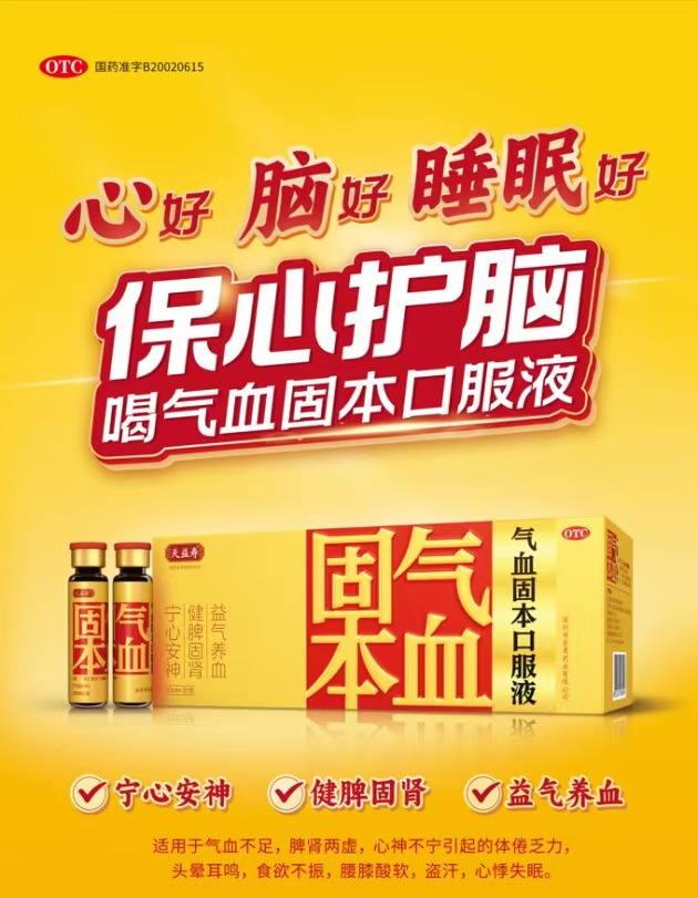 微信圖片_20241121091151.jpg