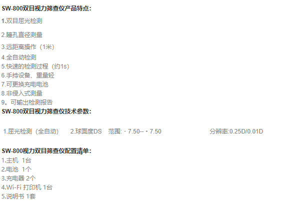 1732755510184234.png image.png