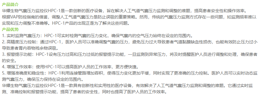 1733187603120865.png image.png