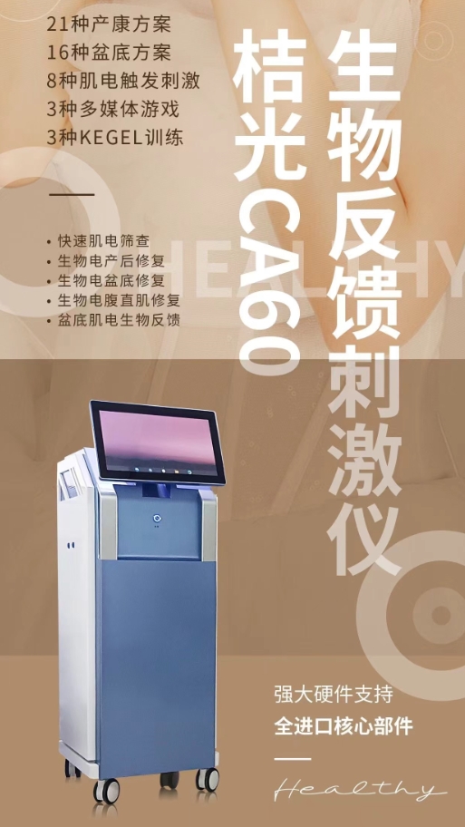 微信截圖_20241129112415.jpg