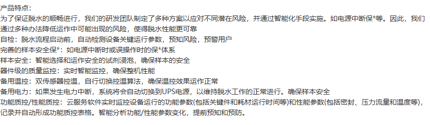 1733273776856757.png image.png
