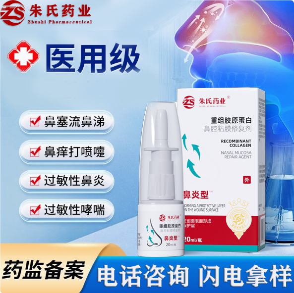 QQ20241101-144621.png