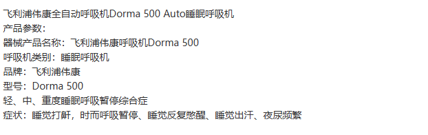1733387398545298.png image.png