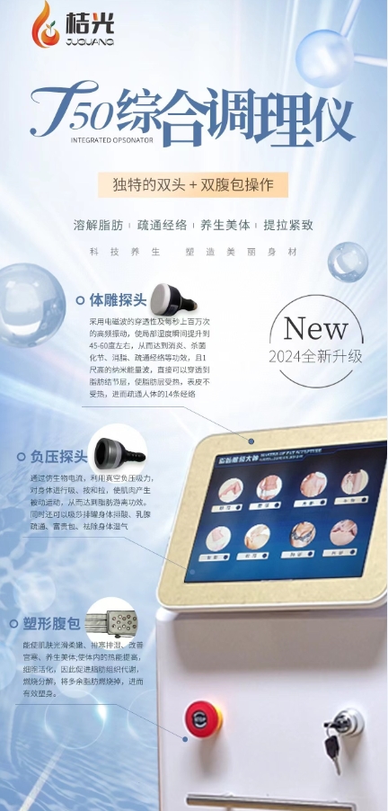 1733801963914648.jpg 微信截圖_20241205111655.jpg