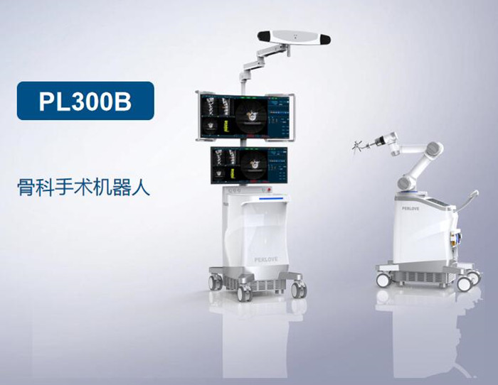 機(jī)器人-300.jpg