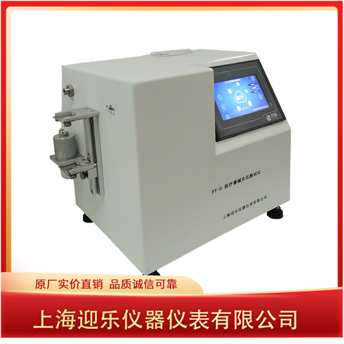 醫療器械負壓測試儀-3.jpg