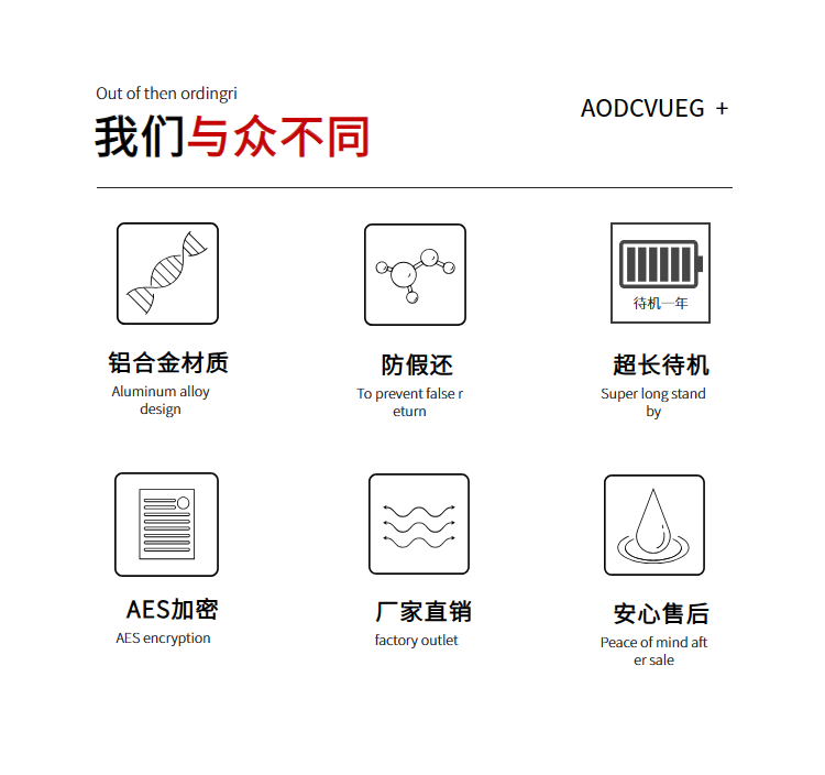 微信圖片_20240418161653.png