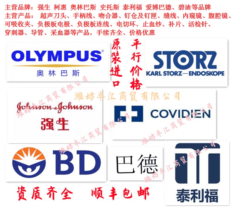 hvyvpeyspjpxbjrfmjegyqbt_副本.jpg