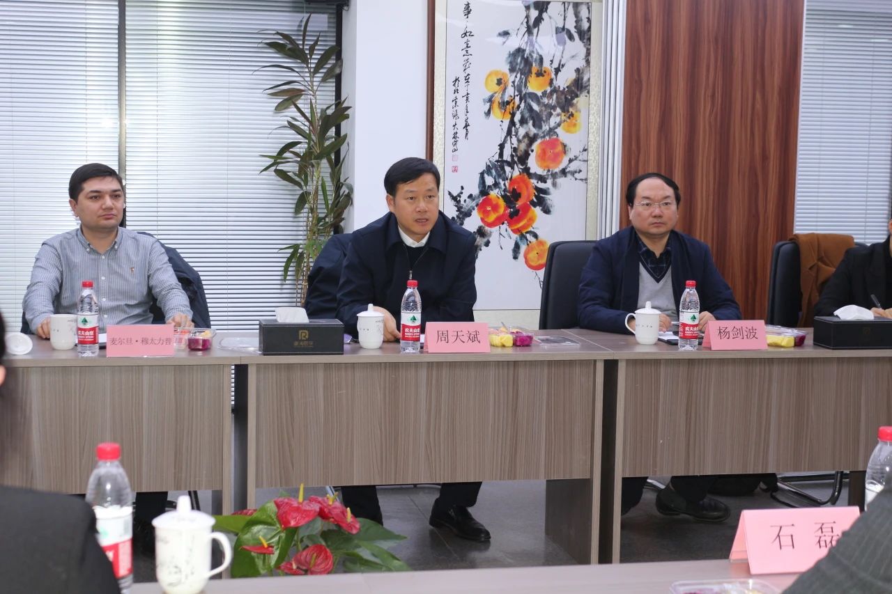 1735277966563494.jpg 微信圖片_20241227115849.jpg