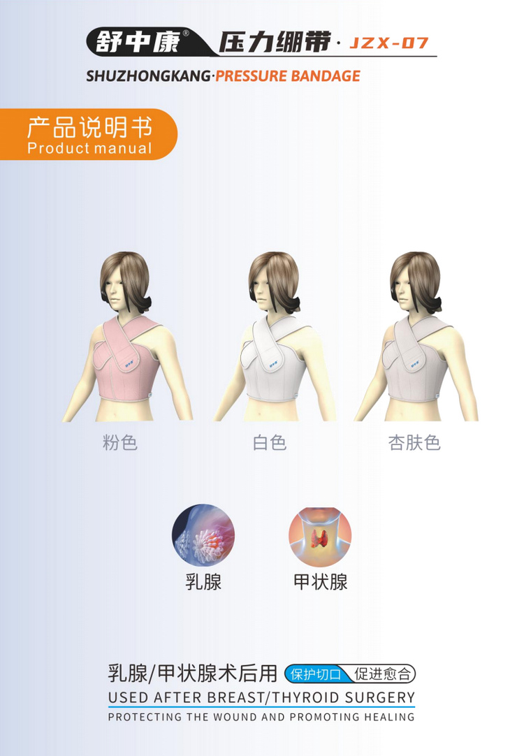 d42dd0d672417a5fbc7ec6d7c895a398_2024123011422287.jpg
