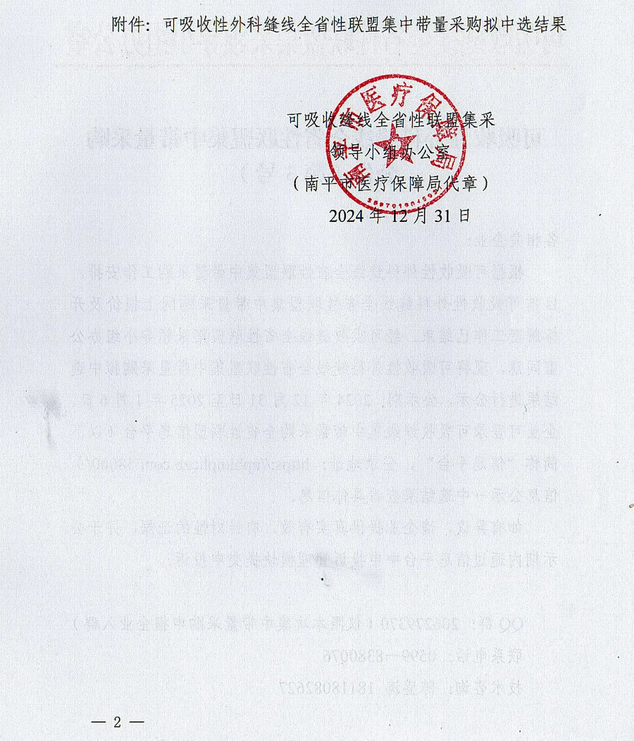 111.jpg 111.jpg