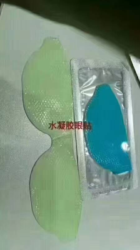 醫(yī)用水凝膠眼貼廠家批發(fā)，全麻手術(shù)使用，代加工OEM