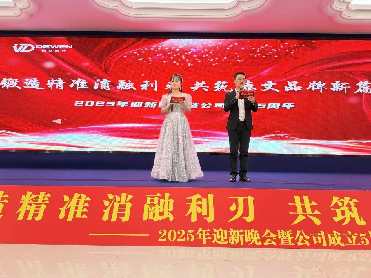 1736824448688392.jpg 微信圖片_20250113172446.jpg