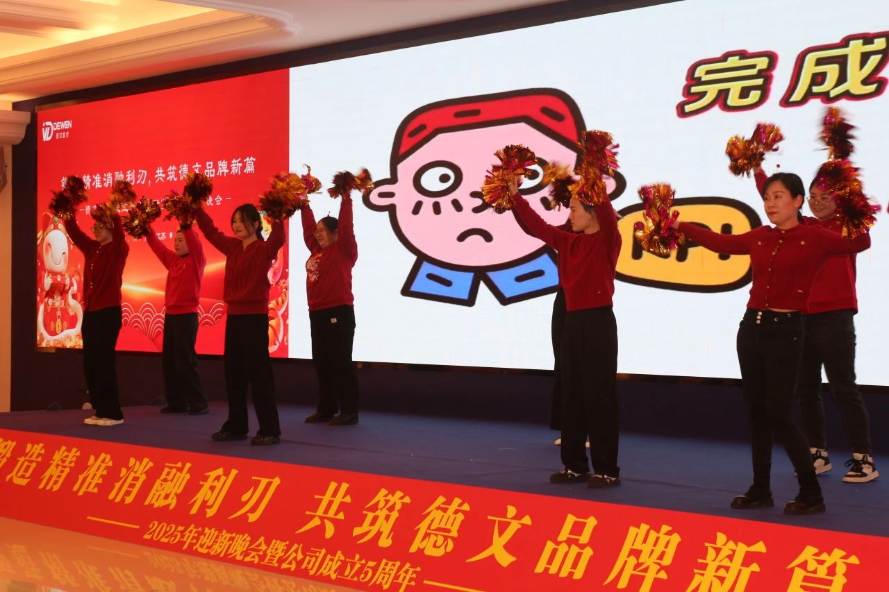1736824546363949.jpg 微信圖片_20250113172519.jpg