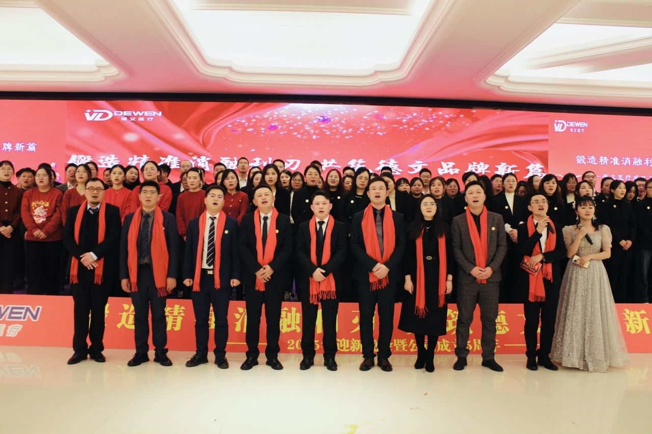 1736824685919817.jpg 微信圖片_20250114105715.jpg