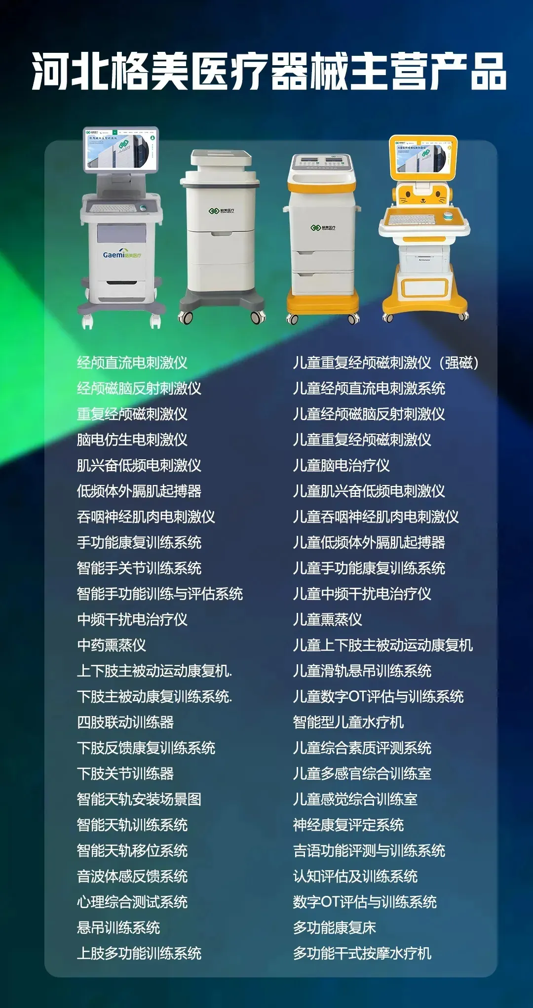 640 (1).webp.png