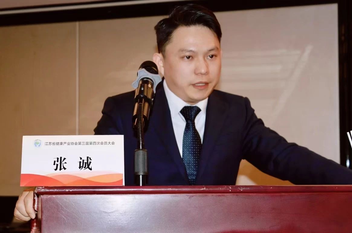 微信圖片_20250120104407.jpg