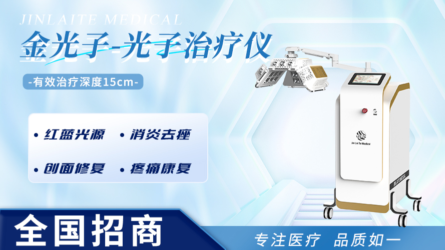 金光子C1-9.jpg