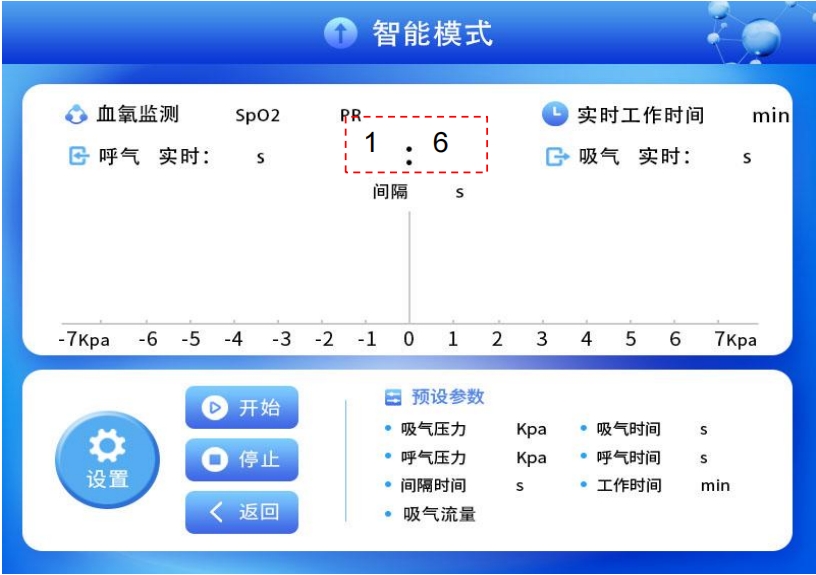 圖片2.png