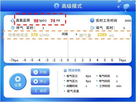 圖片5.png