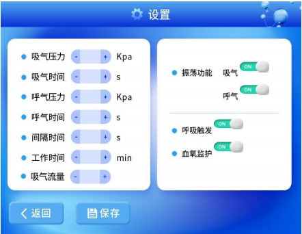 圖片3.png