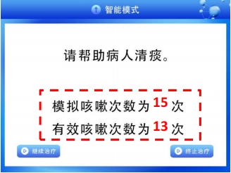 圖片6.png