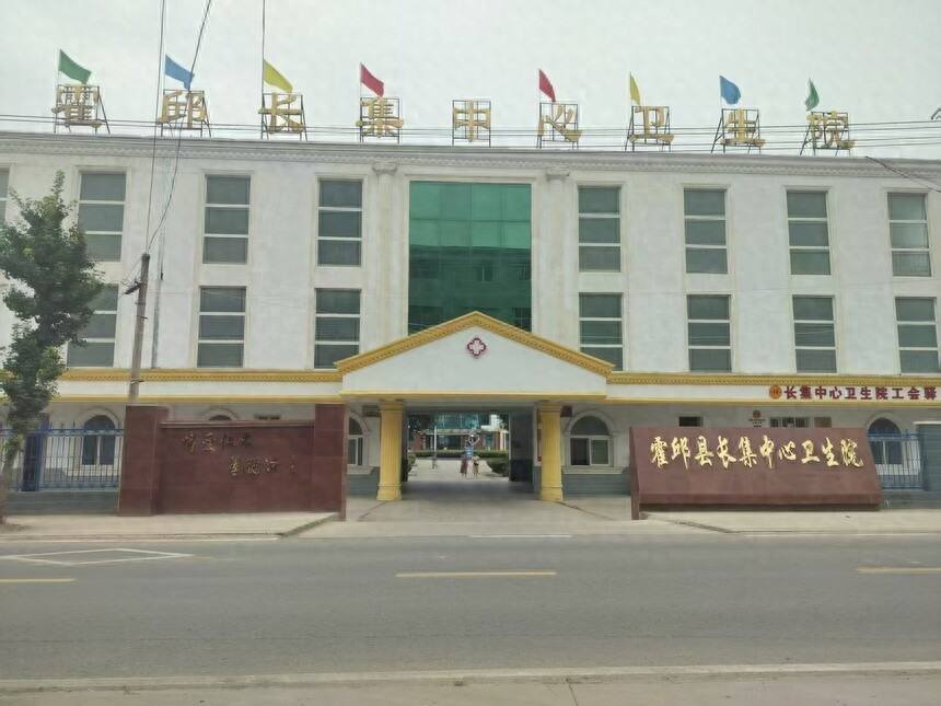 1740103283572452.png 微信圖片_20250221084107.png