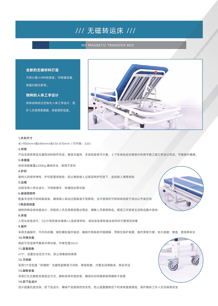 微信截圖_20240729133252.png