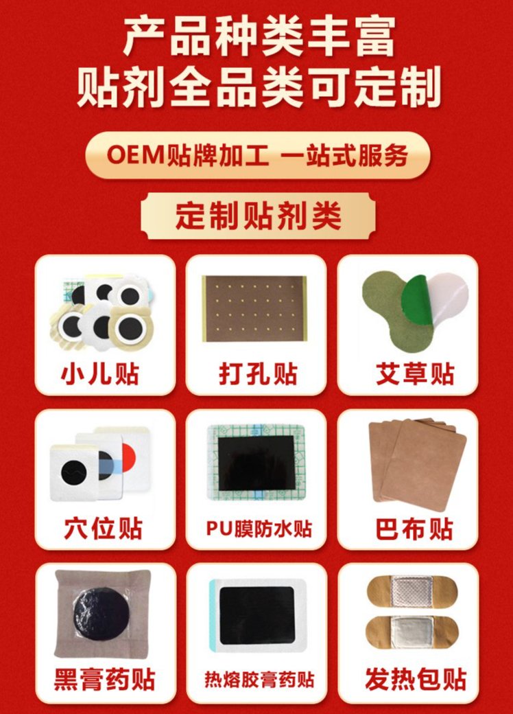 1741159565509949.jpeg 裁剪旋轉 (4).jpeg
