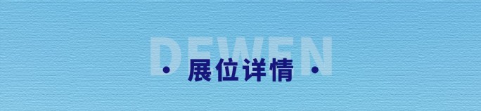 微信圖片_20250311101026.jpg
