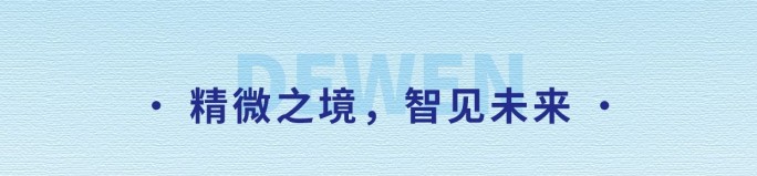 微信圖片_20250311101114.jpg