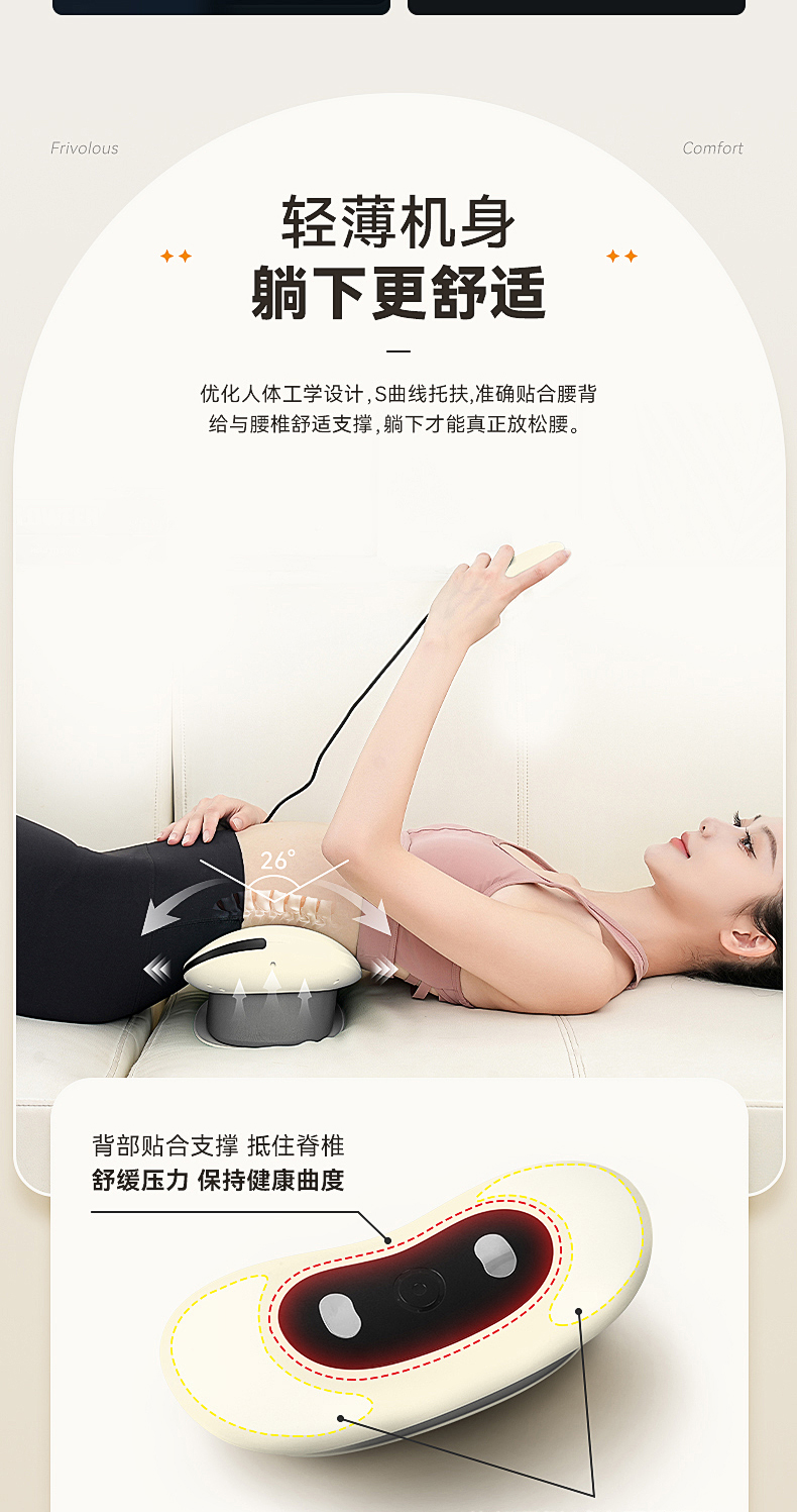 CAS-Y08-中文詳情---米色_03.jpg