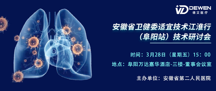 1742953252936926.png 微信圖片_20250326093859.png