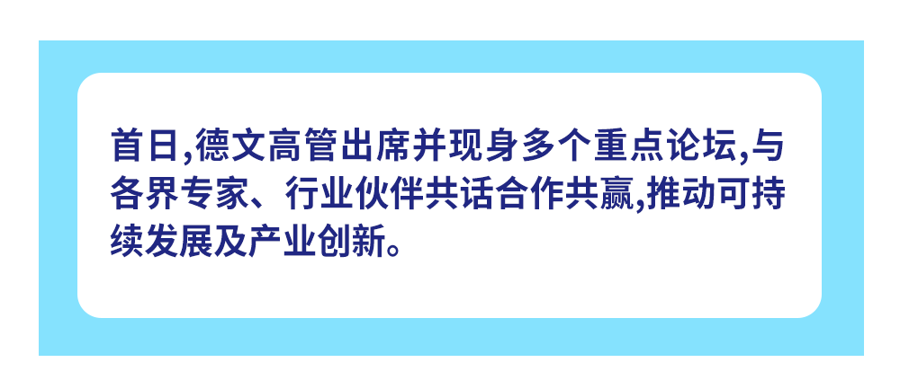 微信圖片_20250410083611.png