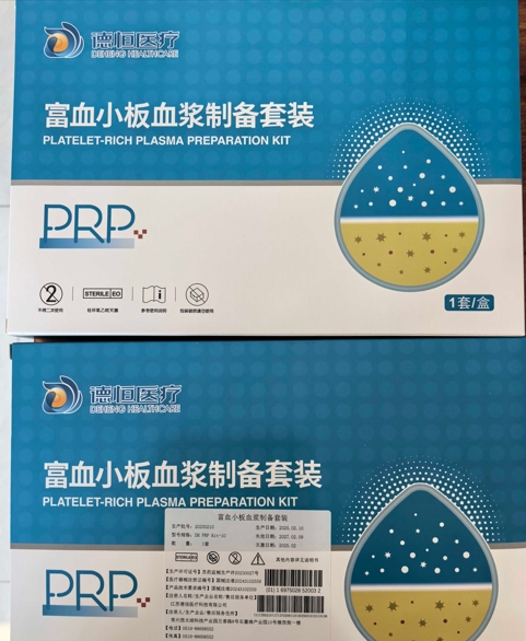 1744942811943123.png 微信截圖_20250415172204.png