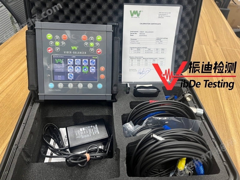 VMI手持式現場高速動平衡儀