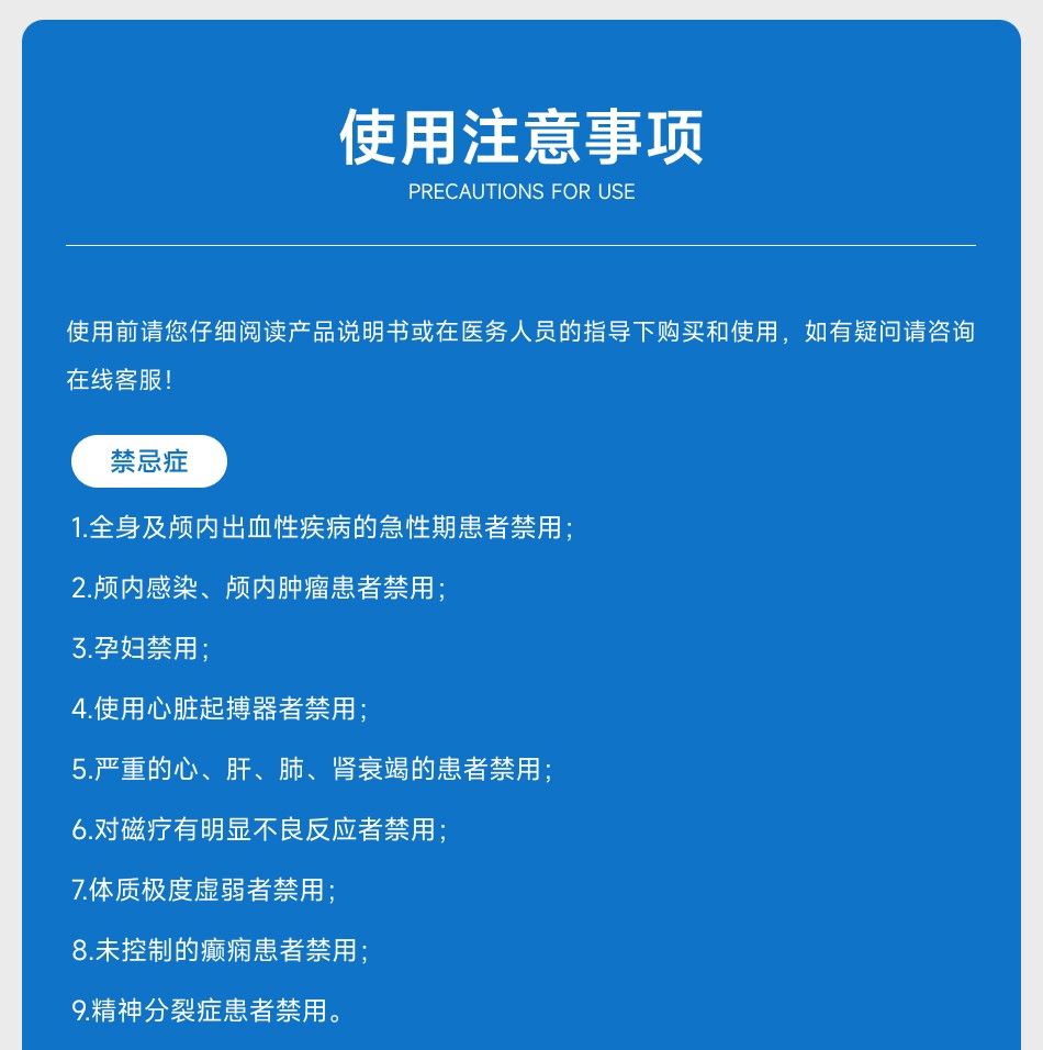 1748509852169147.jpg