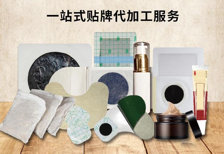 一站式服務.png