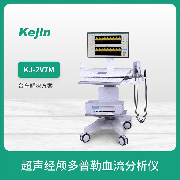 2V7M-副.jpg
