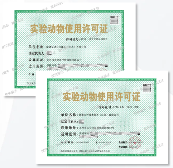 f37f3c56a7efc670477660706d7e3fc3_202506091601363694.png