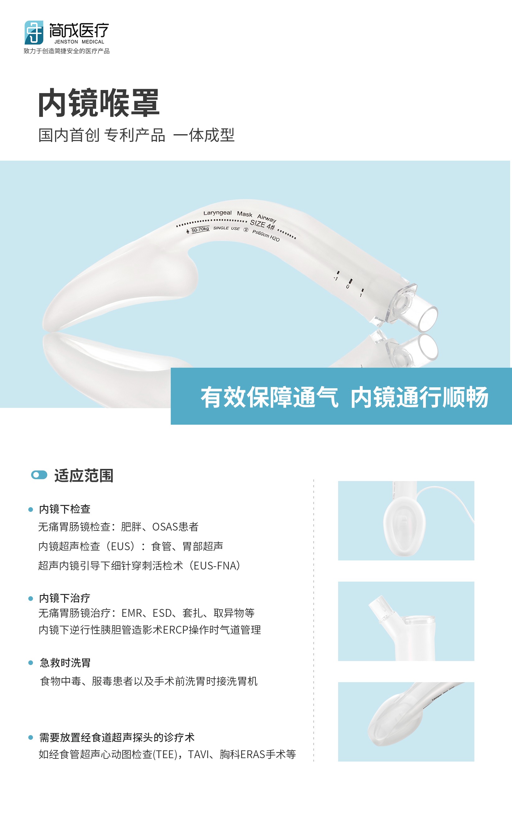 南京線上展會-3.jpg