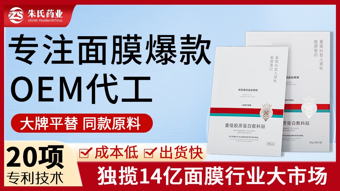 第二組尺寸1088x612.jpg