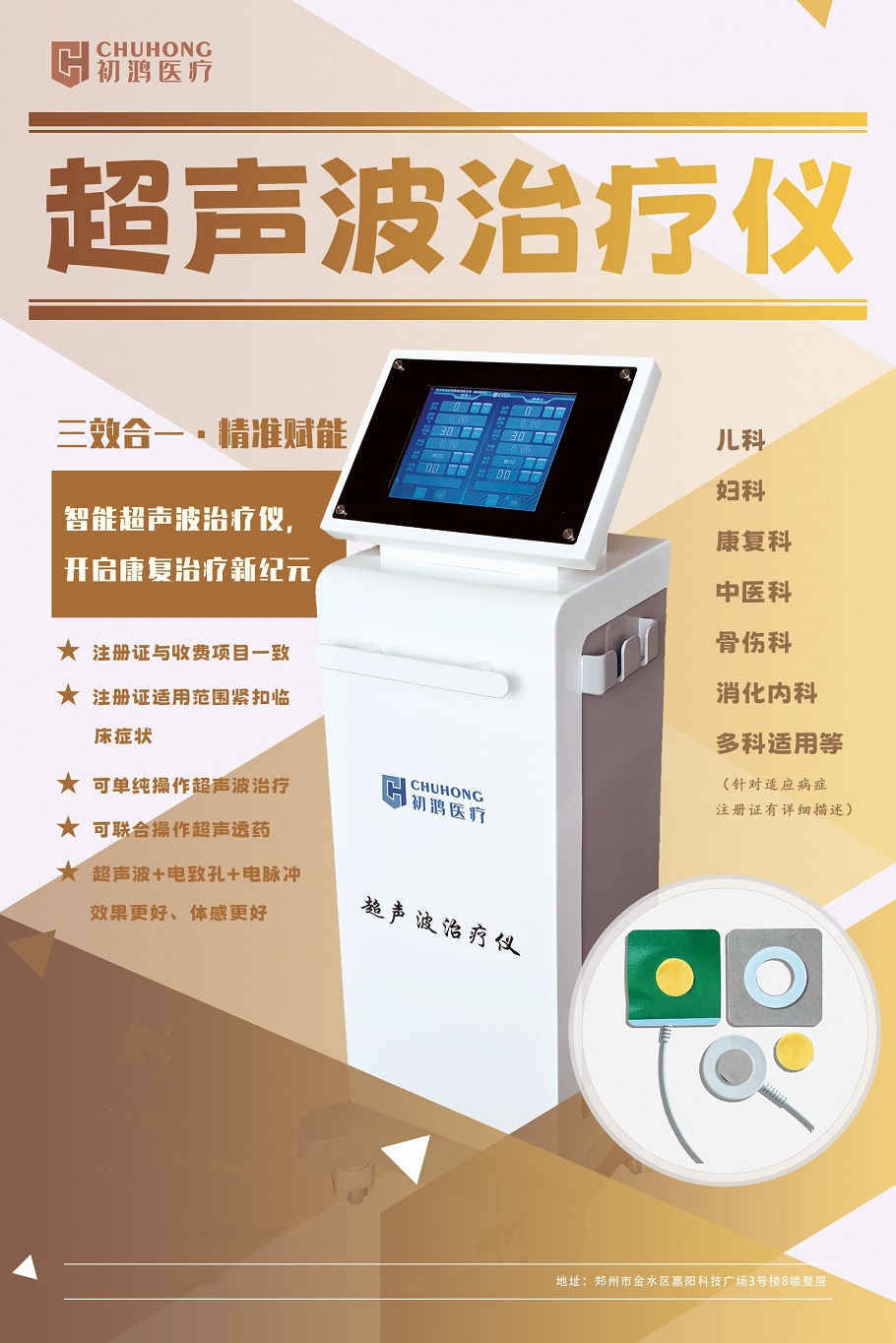 d418c5cb4aee3829a3897cbbff10e72.jpg