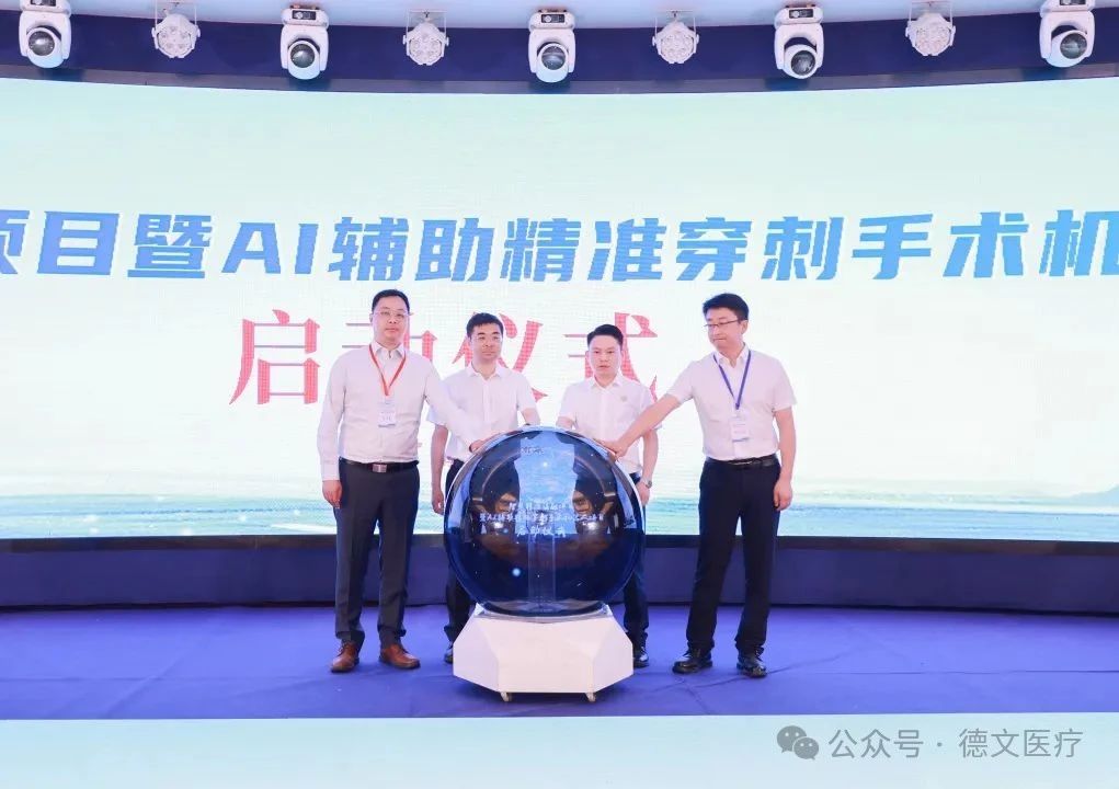 微信圖片_20250711090440.jpg